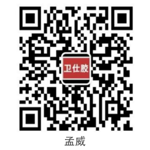 20250808141018976832.png 未标题-2(1).png