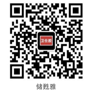 20250808171018723405.png 未标题-3(1).png